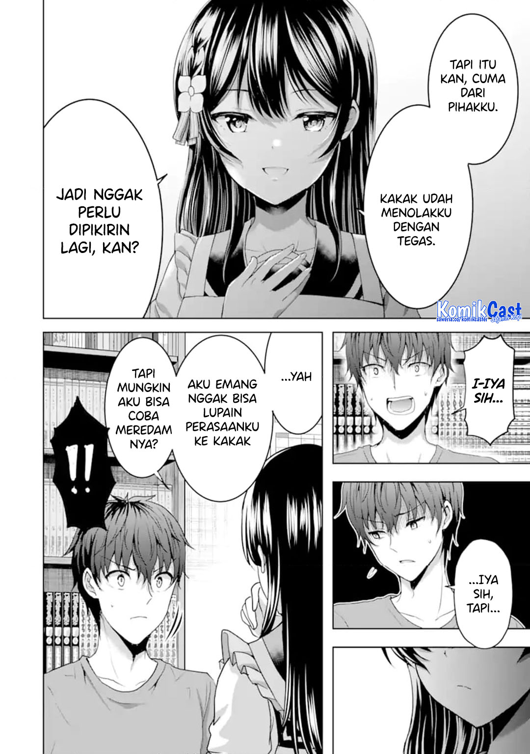 Kanojo no Imouto to Kisu wo Shita Chapter 13 Gambar 16