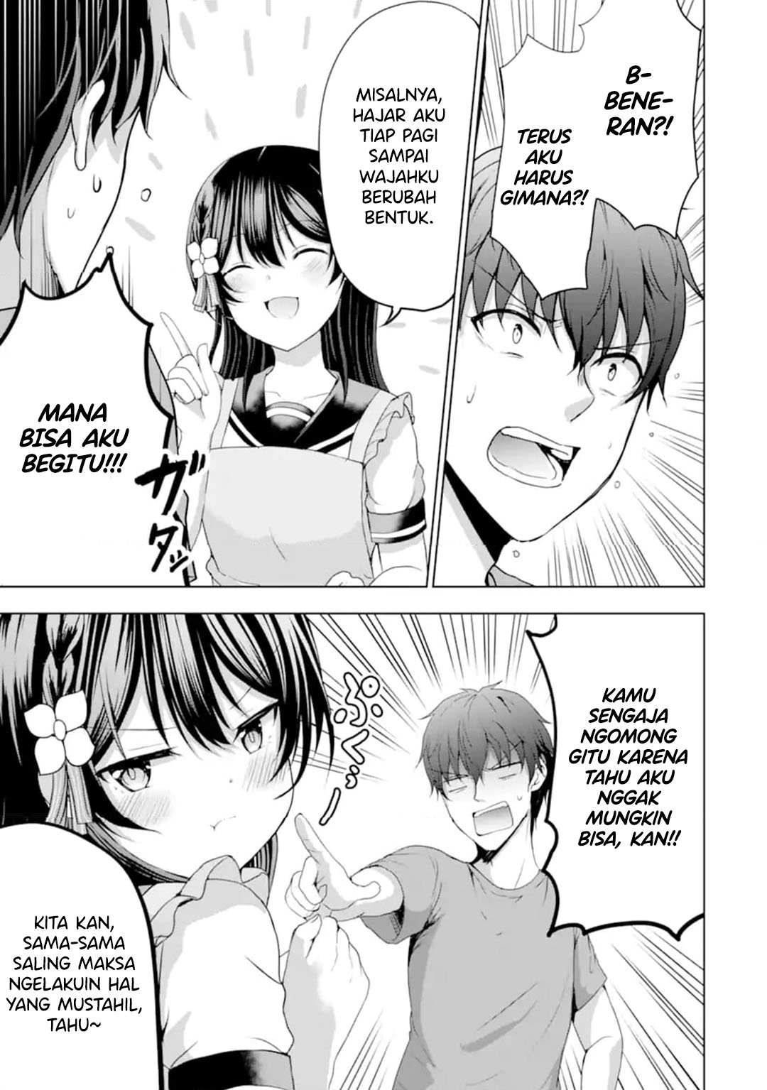 Kanojo no Imouto to Kisu wo Shita Chapter 13 Gambar 17