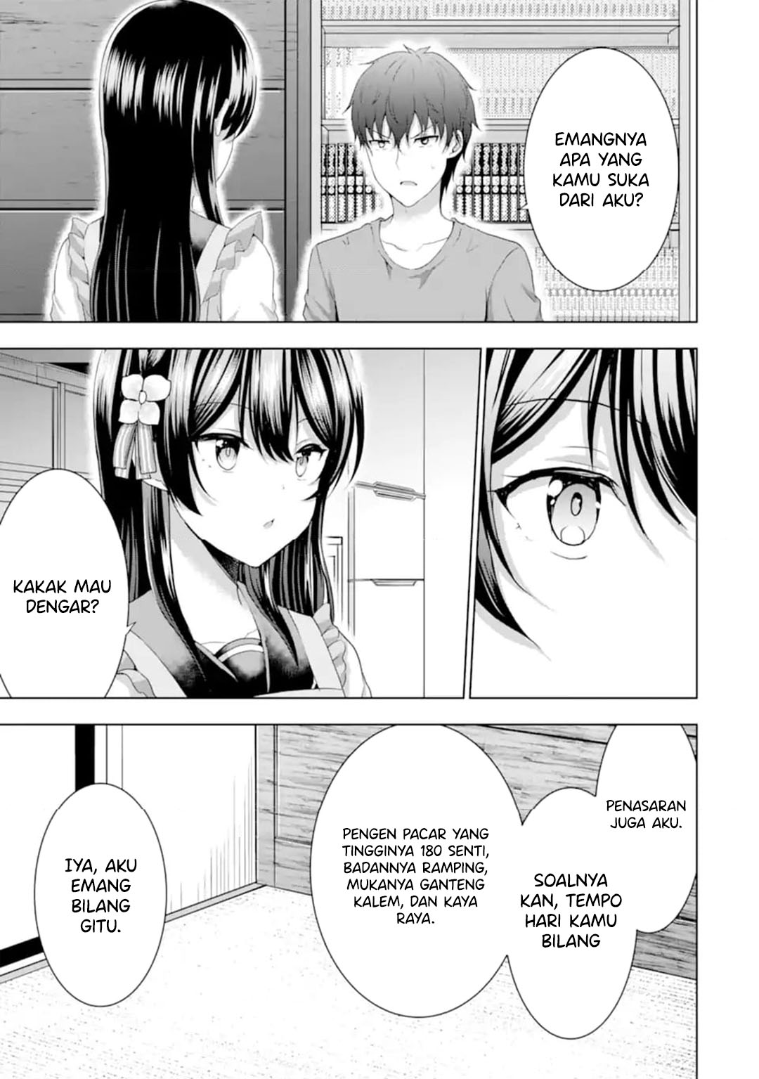 Kanojo no Imouto to Kisu wo Shita Chapter 13 Gambar 19