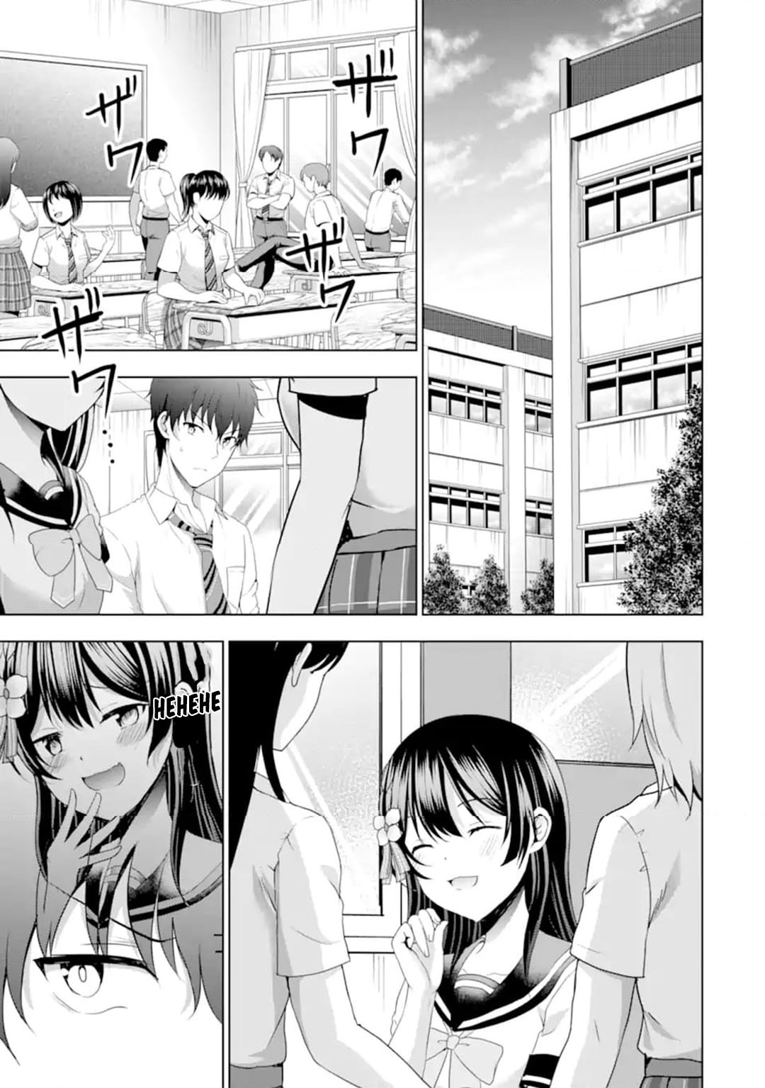 Kanojo no Imouto to Kisu wo Shita Chapter 13 Gambar 29