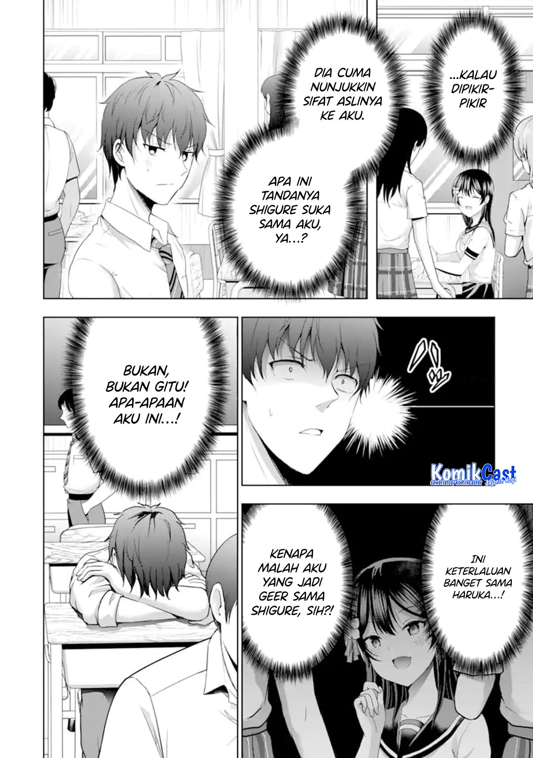 Kanojo no Imouto to Kisu wo Shita Chapter 13 Gambar 30