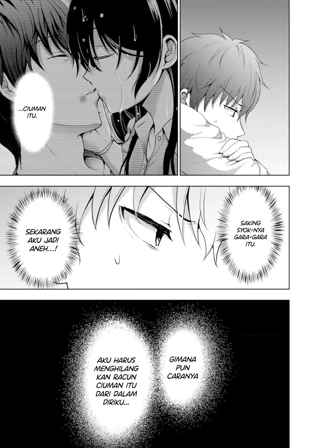 Kanojo no Imouto to Kisu wo Shita Chapter 13 Gambar 31