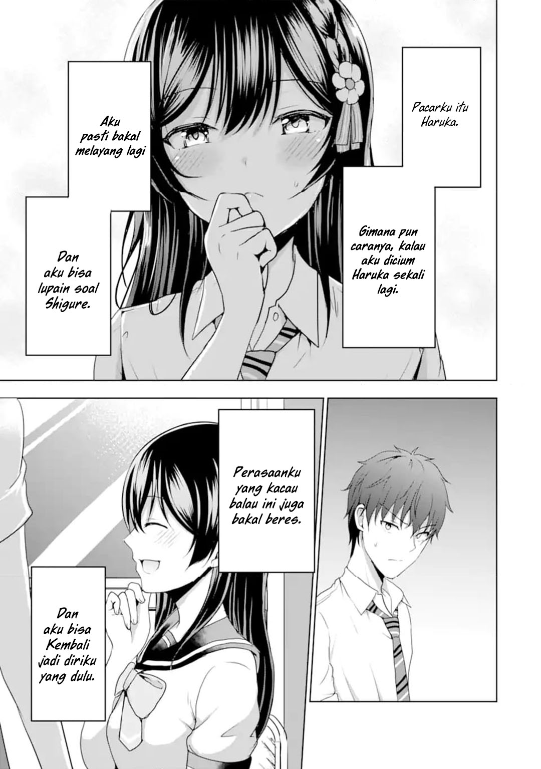 Kanojo no Imouto to Kisu wo Shita Chapter 13 Gambar 33