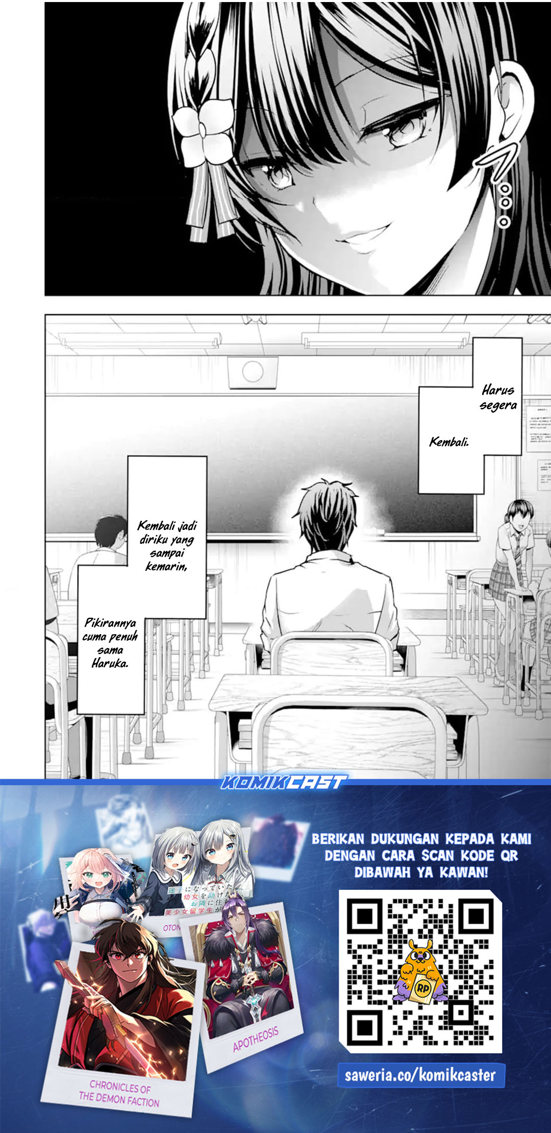 Kanojo no Imouto to Kisu wo Shita Chapter 13 Gambar 34