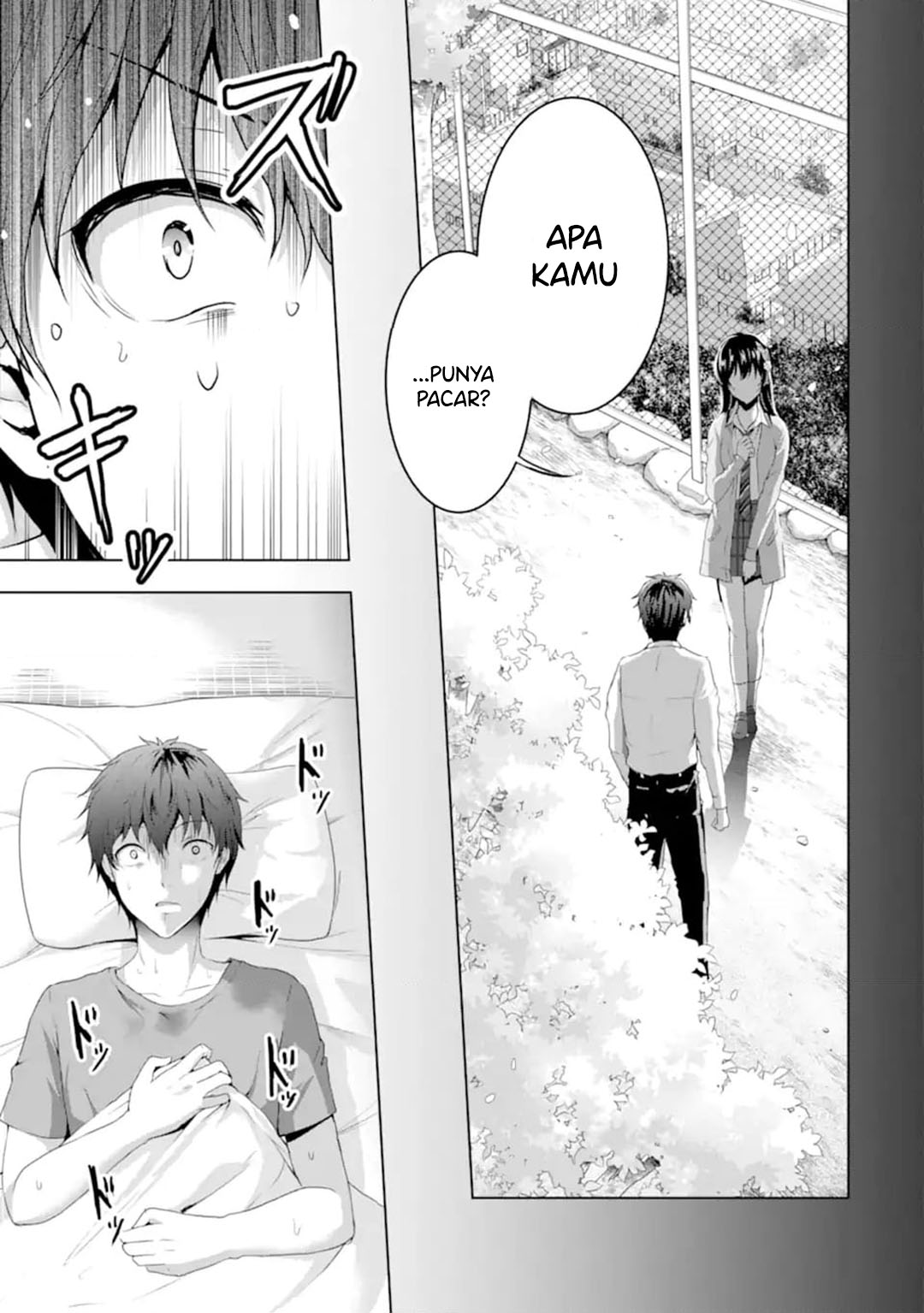 Kanojo no Imouto to Kisu wo Shita Chapter 13 Gambar 5