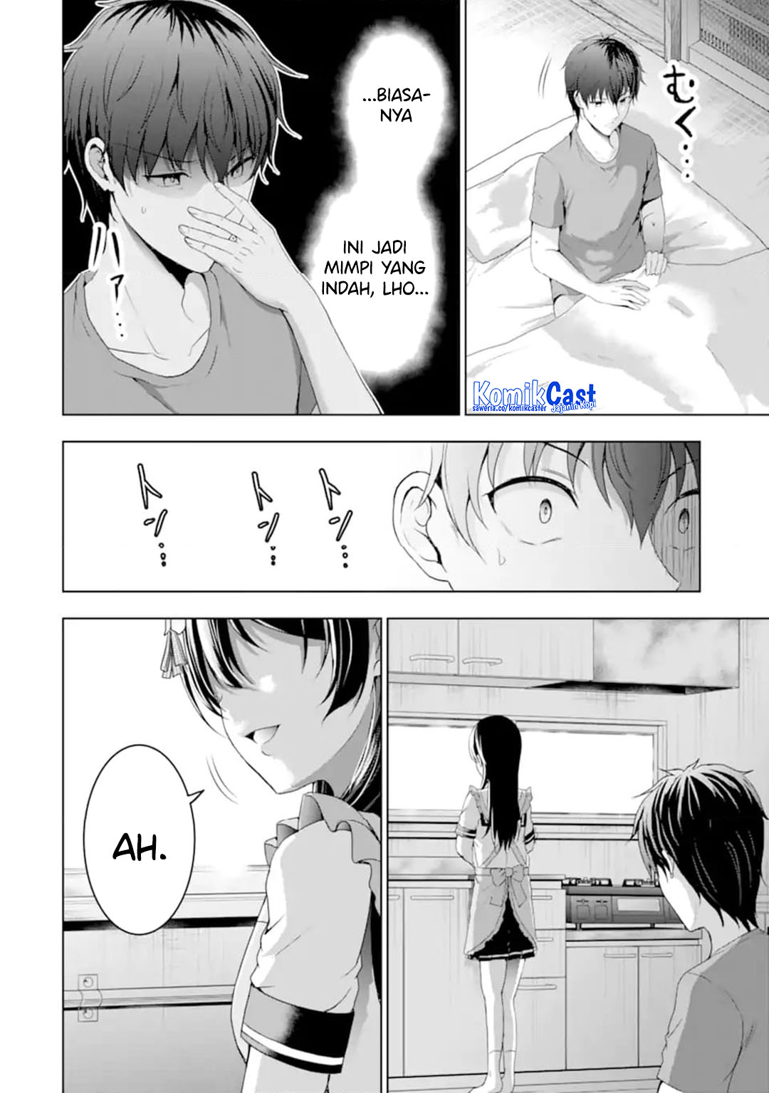 Kanojo no Imouto to Kisu wo Shita Chapter 13 Gambar 6