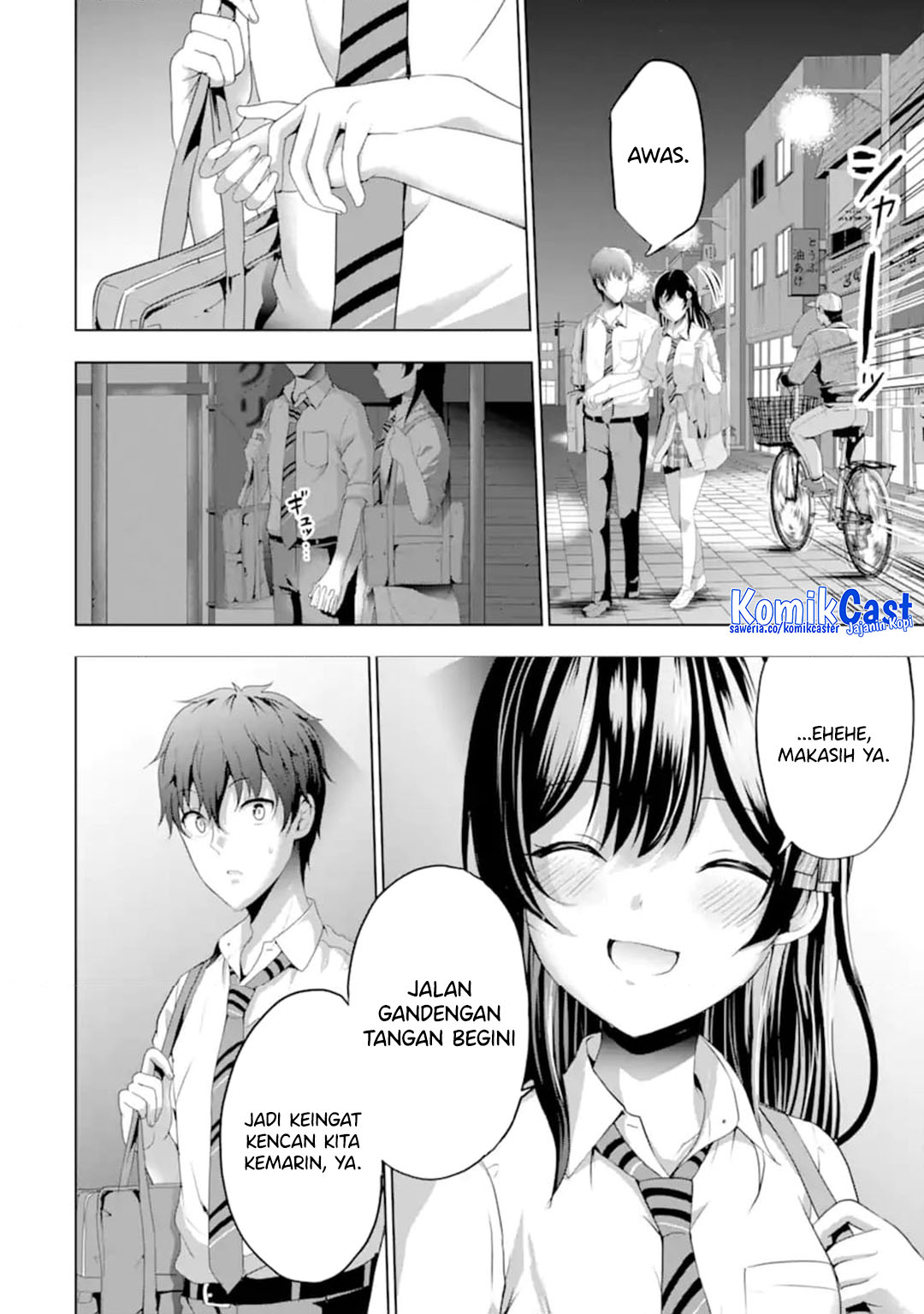 Kanojo no Imouto to Kisu wo Shita Chapter 14 Gambar 10