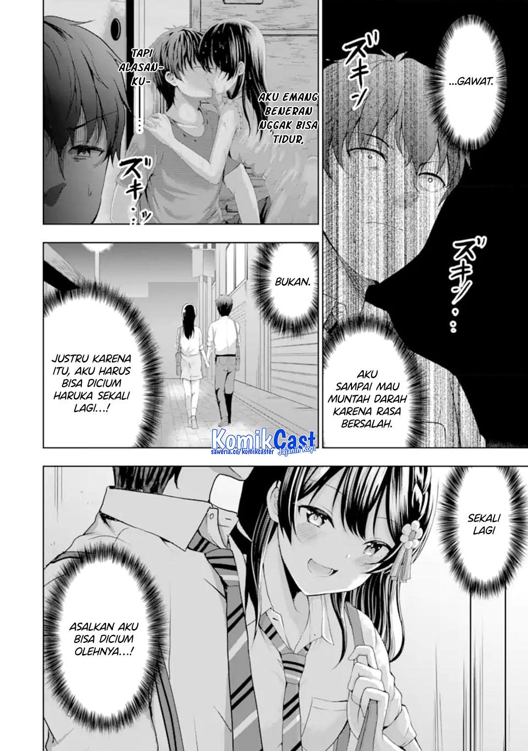 Kanojo no Imouto to Kisu wo Shita Chapter 14 Gambar 12