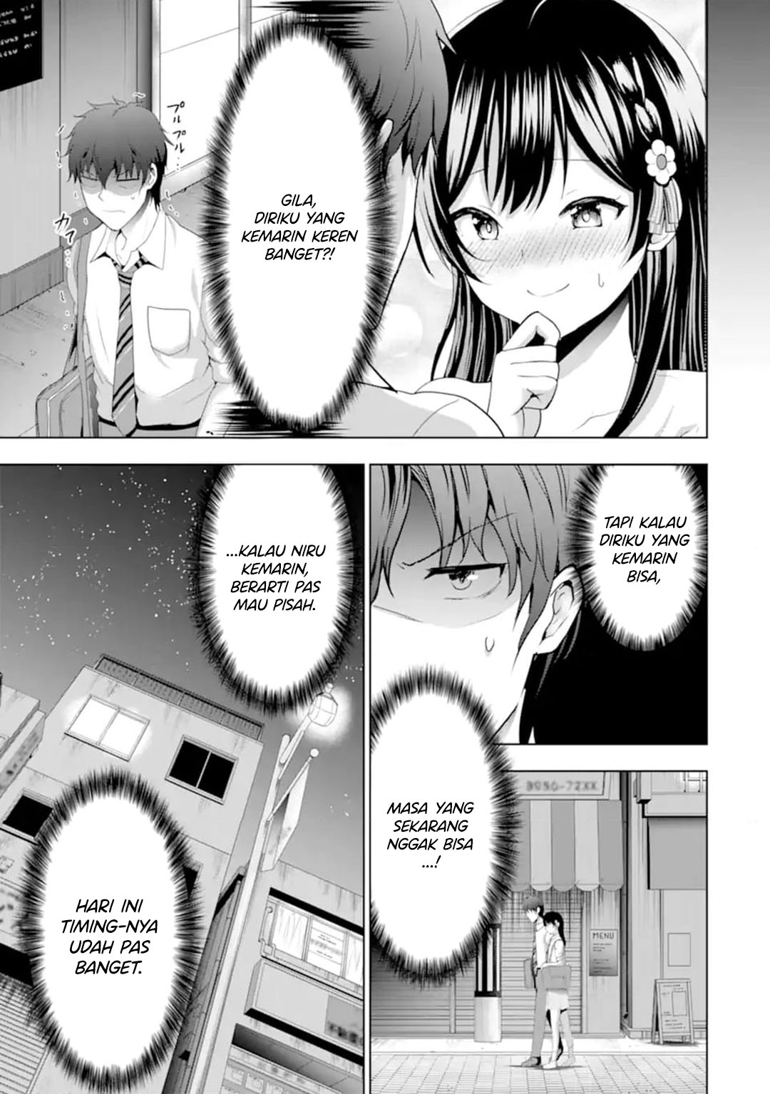 Kanojo no Imouto to Kisu wo Shita Chapter 14 Gambar 17