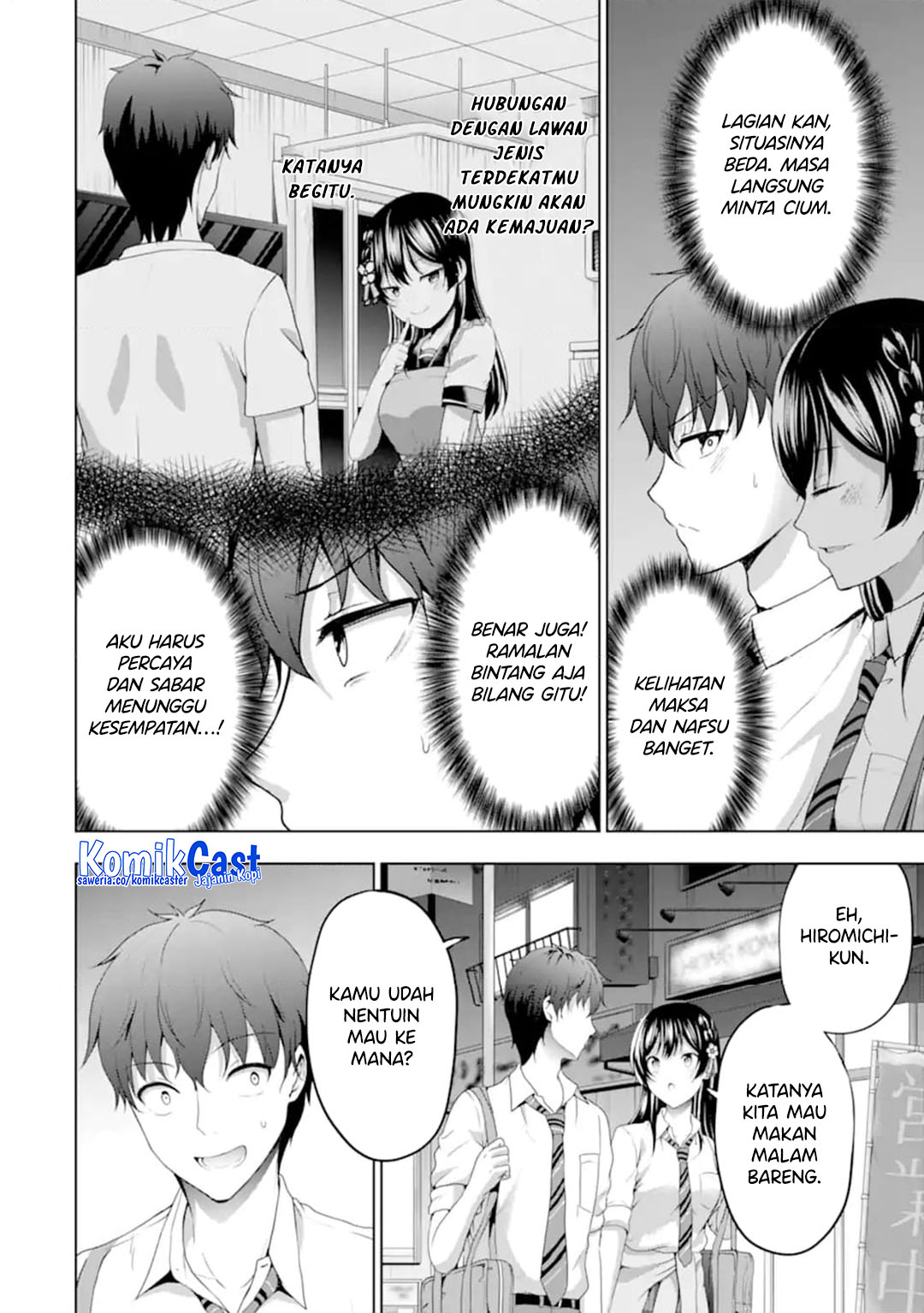 Kanojo no Imouto to Kisu wo Shita Chapter 14 Gambar 18