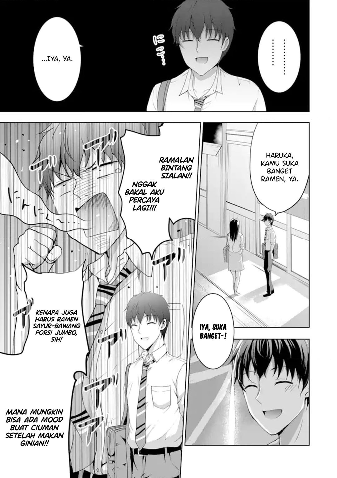 Kanojo no Imouto to Kisu wo Shita Chapter 14 Gambar 21