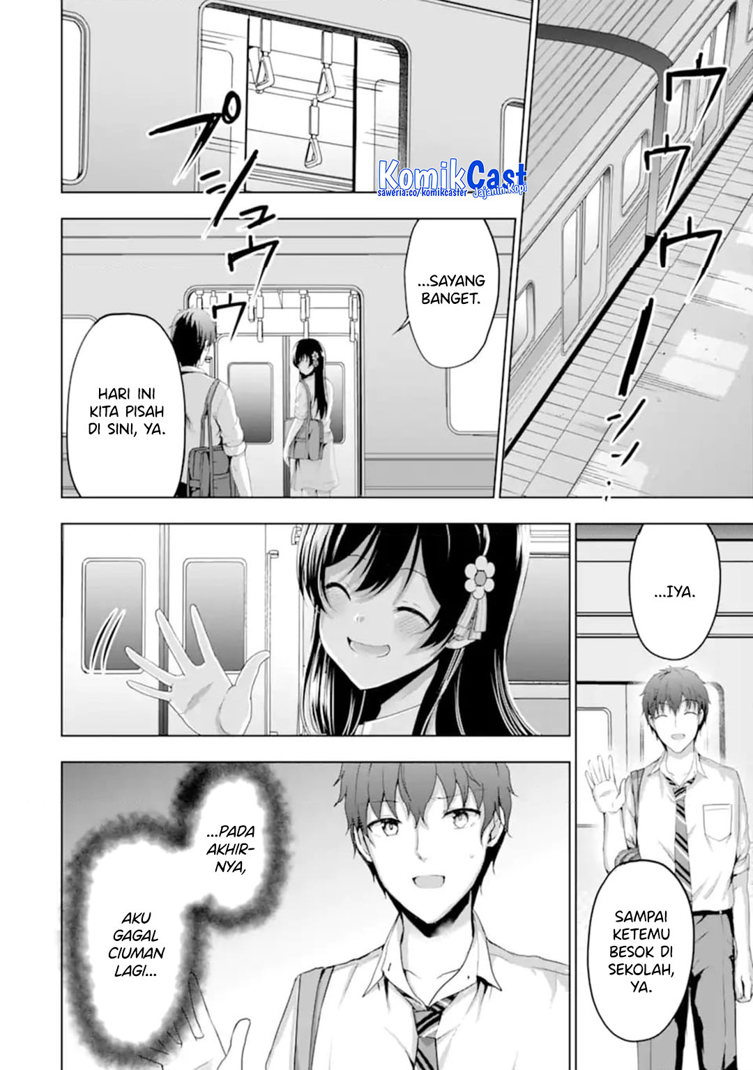 Kanojo no Imouto to Kisu wo Shita Chapter 14 Gambar 26