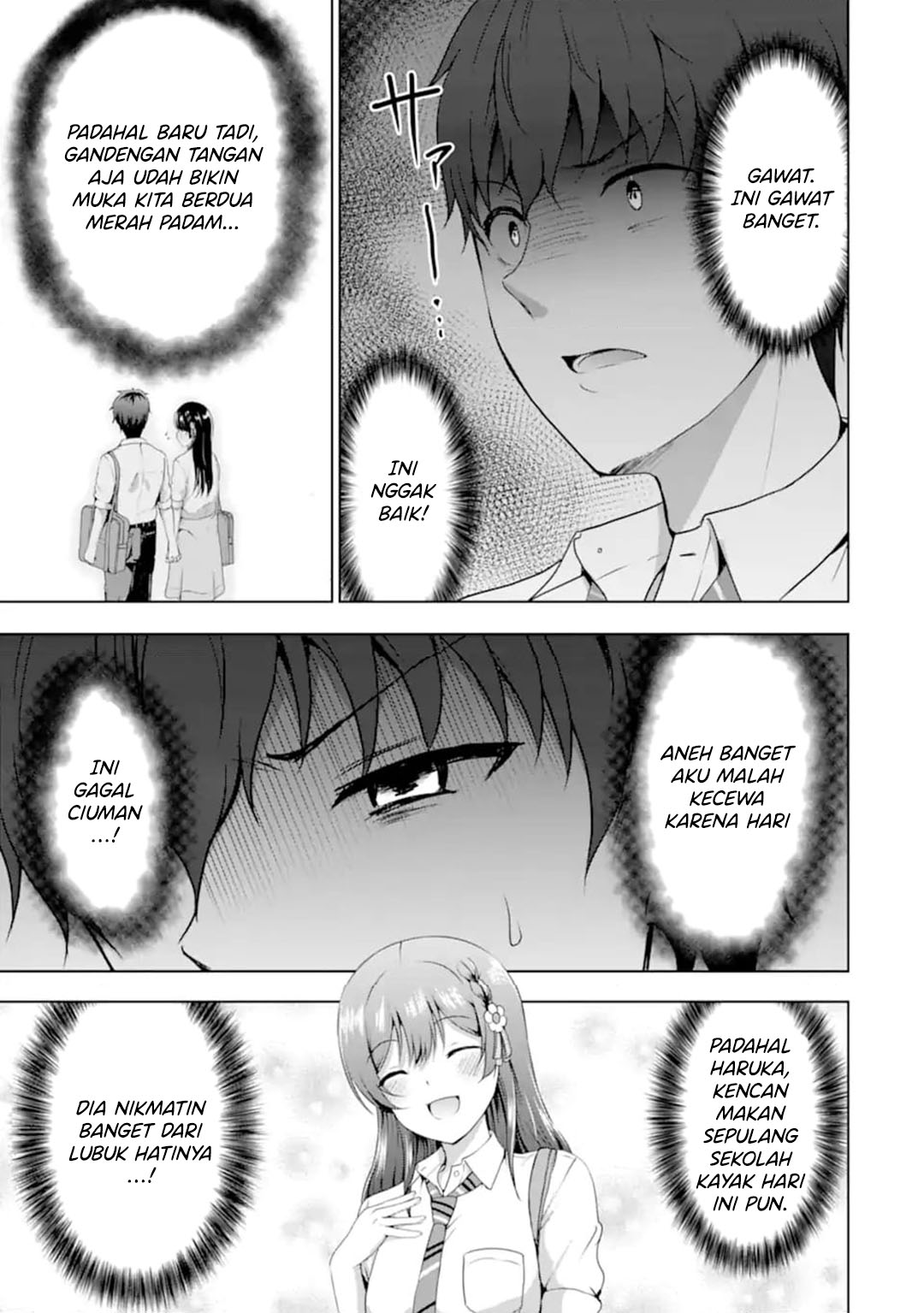 Kanojo no Imouto to Kisu wo Shita Chapter 14 Gambar 29