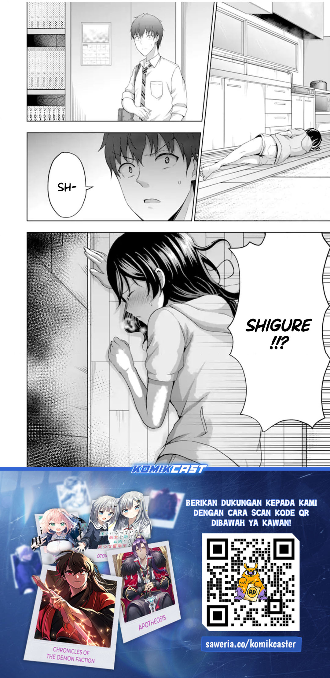 Kanojo no Imouto to Kisu wo Shita Chapter 14 Gambar 34