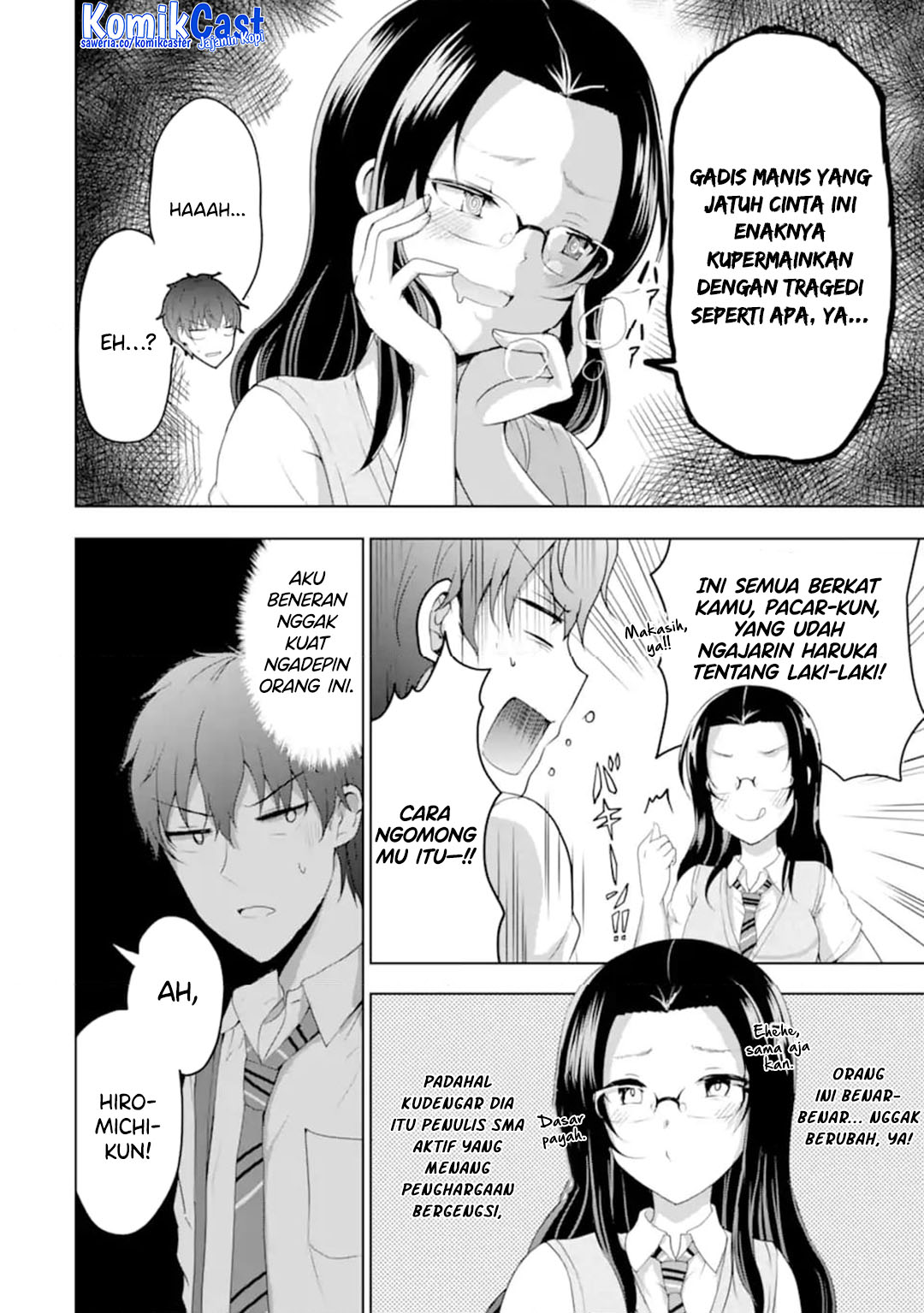 Kanojo no Imouto to Kisu wo Shita Chapter 14 Gambar 4