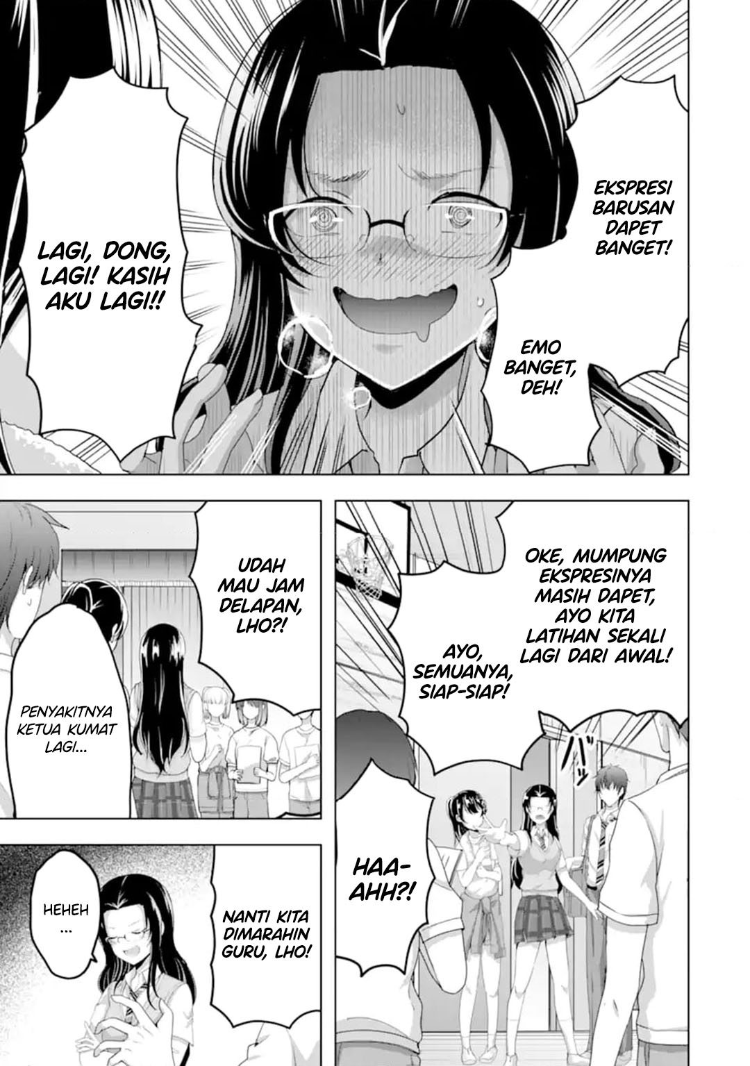 Kanojo no Imouto to Kisu wo Shita Chapter 14 Gambar 7