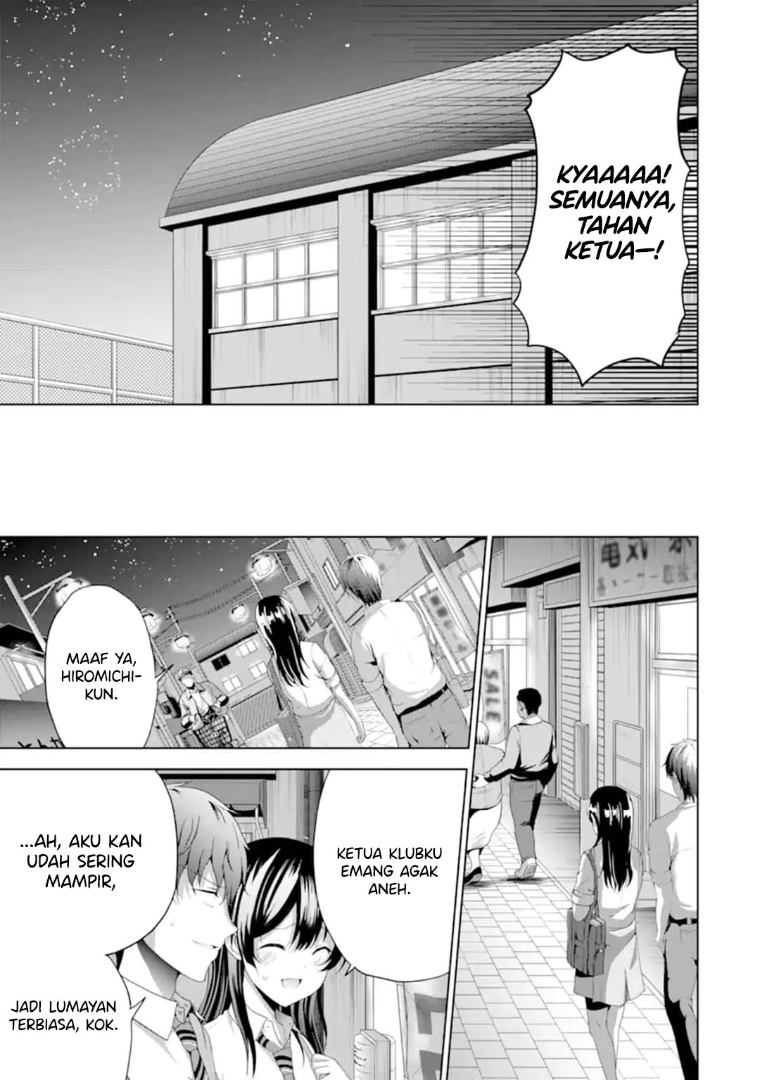 Kanojo no Imouto to Kisu wo Shita Chapter 14 Gambar 9