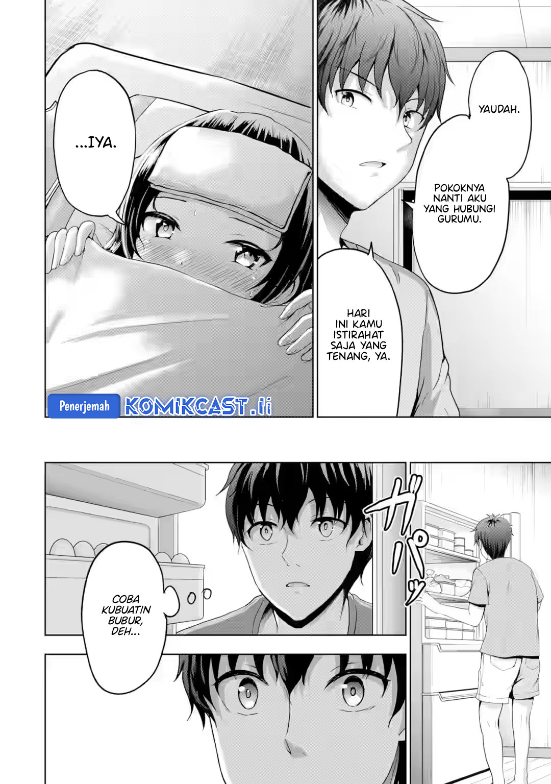Baca Manga Kanojo no Imouto to Kisu wo Shita Chapter 15 Gambar 2