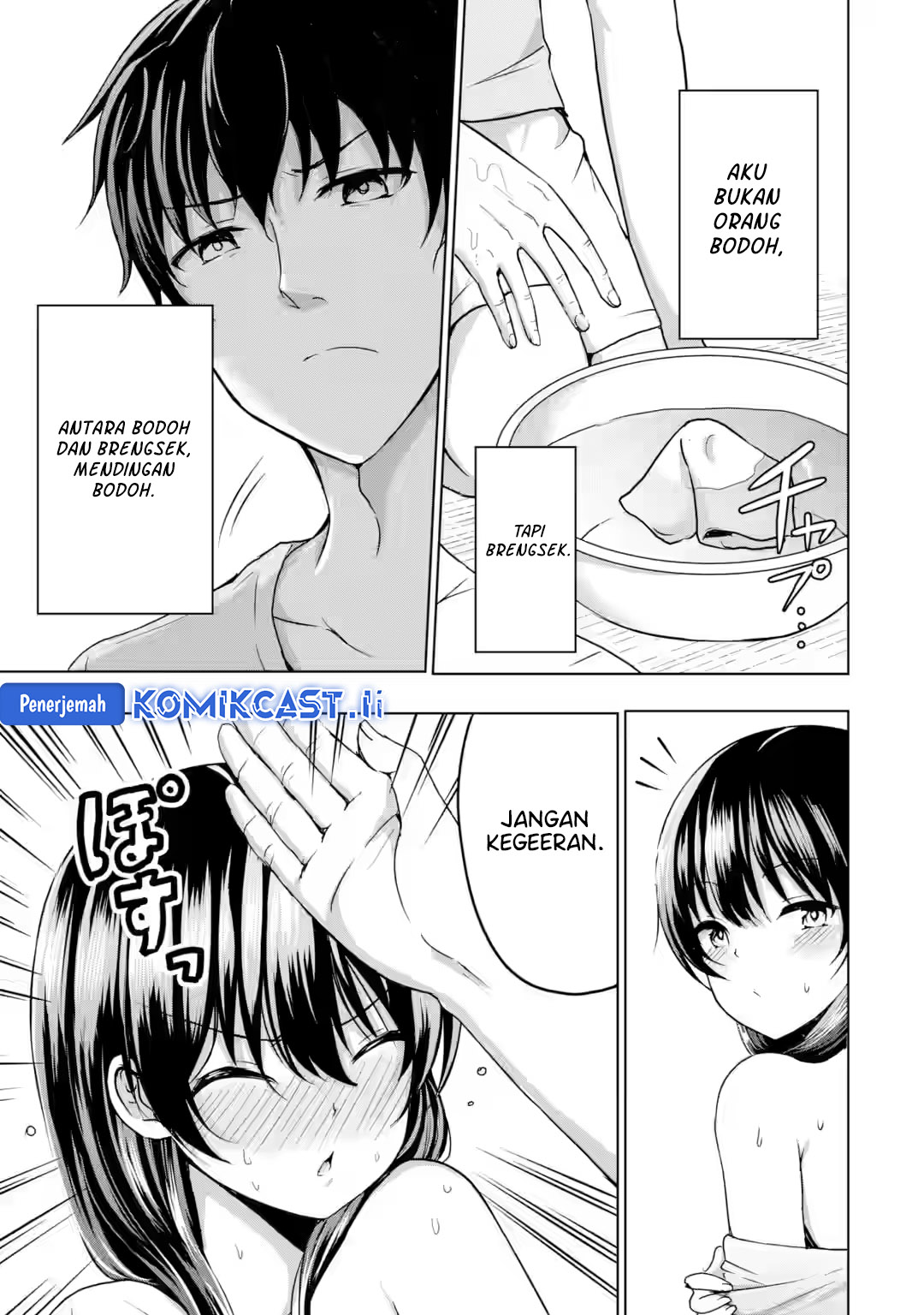 Kanojo no Imouto to Kisu wo Shita Chapter 15 Gambar 23