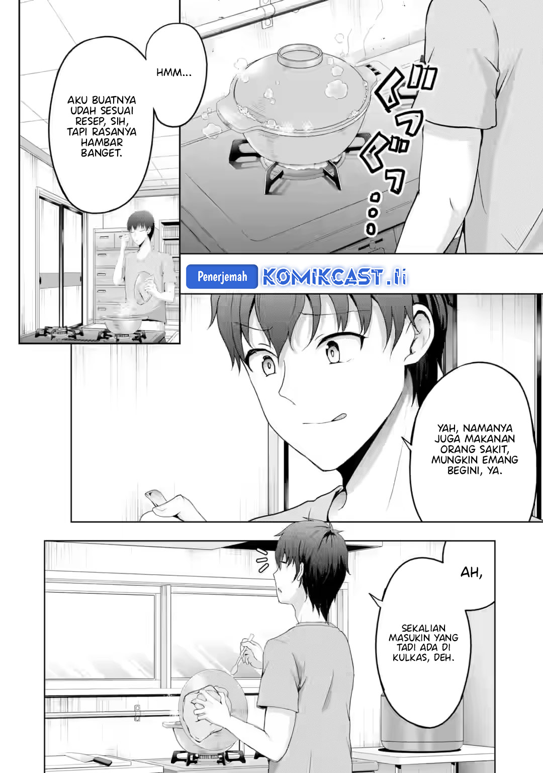 Kanojo no Imouto to Kisu wo Shita Chapter 15 Gambar 4