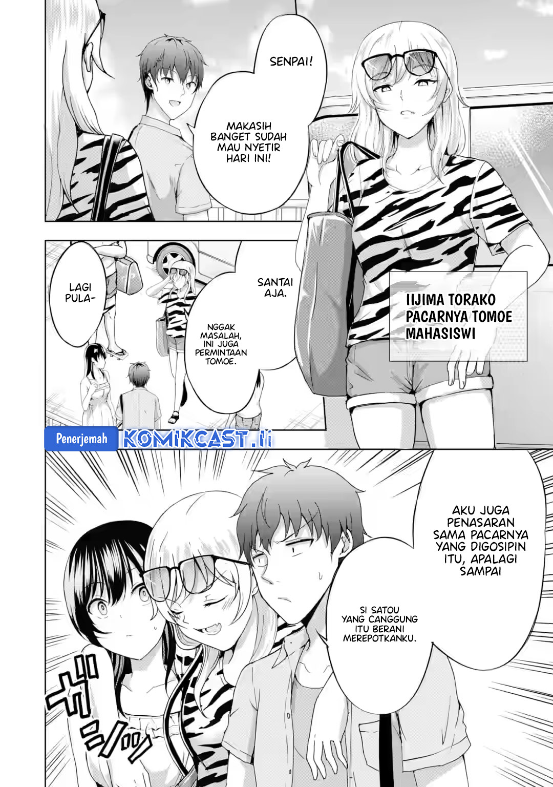 Kanojo no Imouto to Kisu wo Shita Chapter 16 Gambar 12