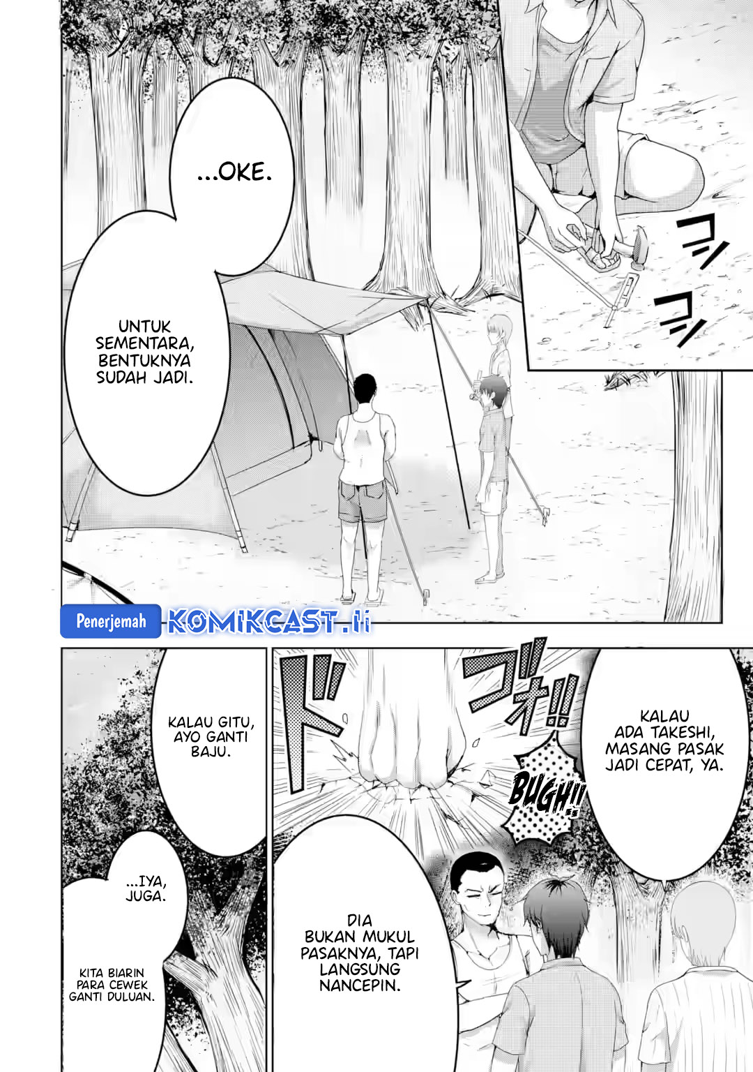 Kanojo no Imouto to Kisu wo Shita Chapter 16 Gambar 16
