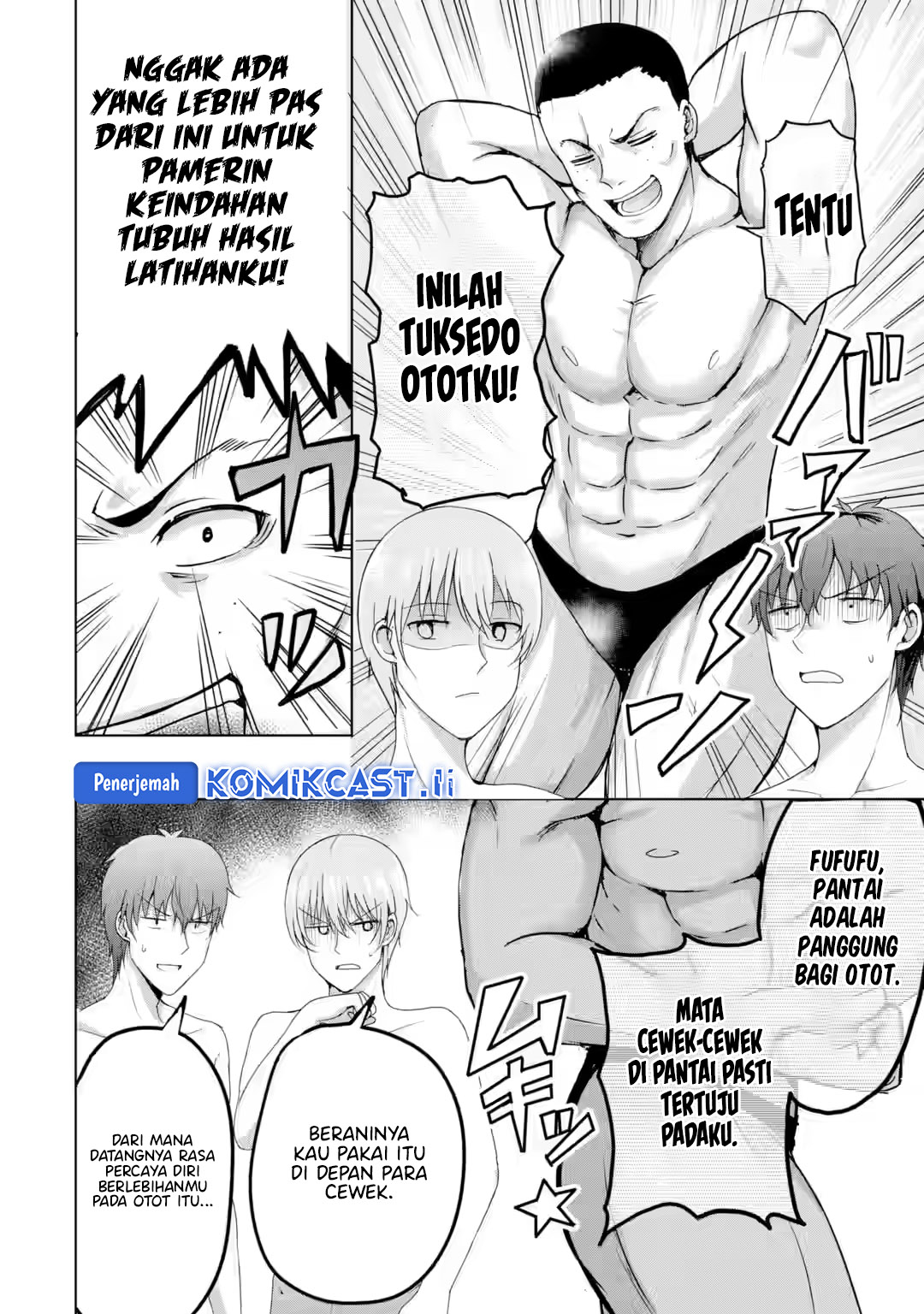 Kanojo no Imouto to Kisu wo Shita Chapter 16 Gambar 18