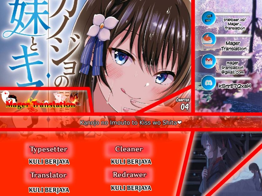 Baca Komik Kanojo no Imouto to Kisu wo Shita Chapter 4 Gambar 1