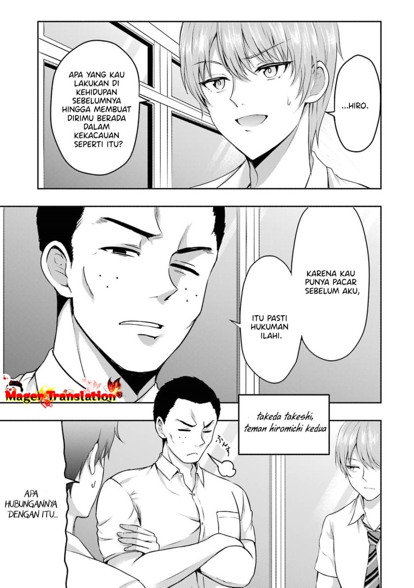 Kanojo no Imouto to Kisu wo Shita Chapter 4 Gambar 14