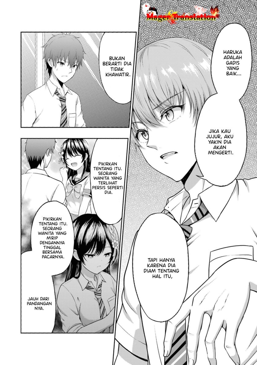 Kanojo no Imouto to Kisu wo Shita Chapter 4 Gambar 17