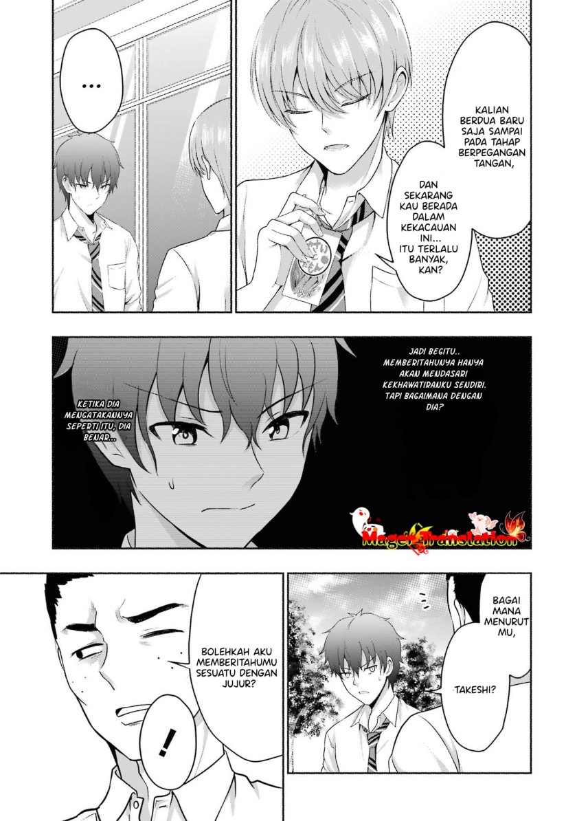 Kanojo no Imouto to Kisu wo Shita Chapter 4 Gambar 18