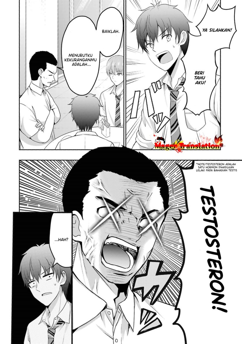 Kanojo no Imouto to Kisu wo Shita Chapter 4 Gambar 19