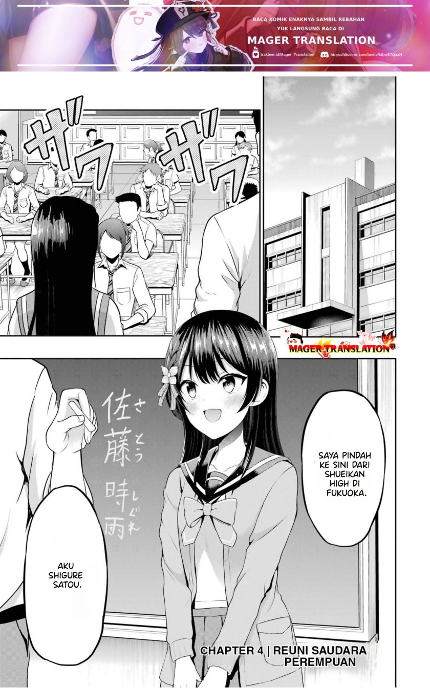 Baca Manga Kanojo no Imouto to Kisu wo Shita Chapter 4 Gambar 2