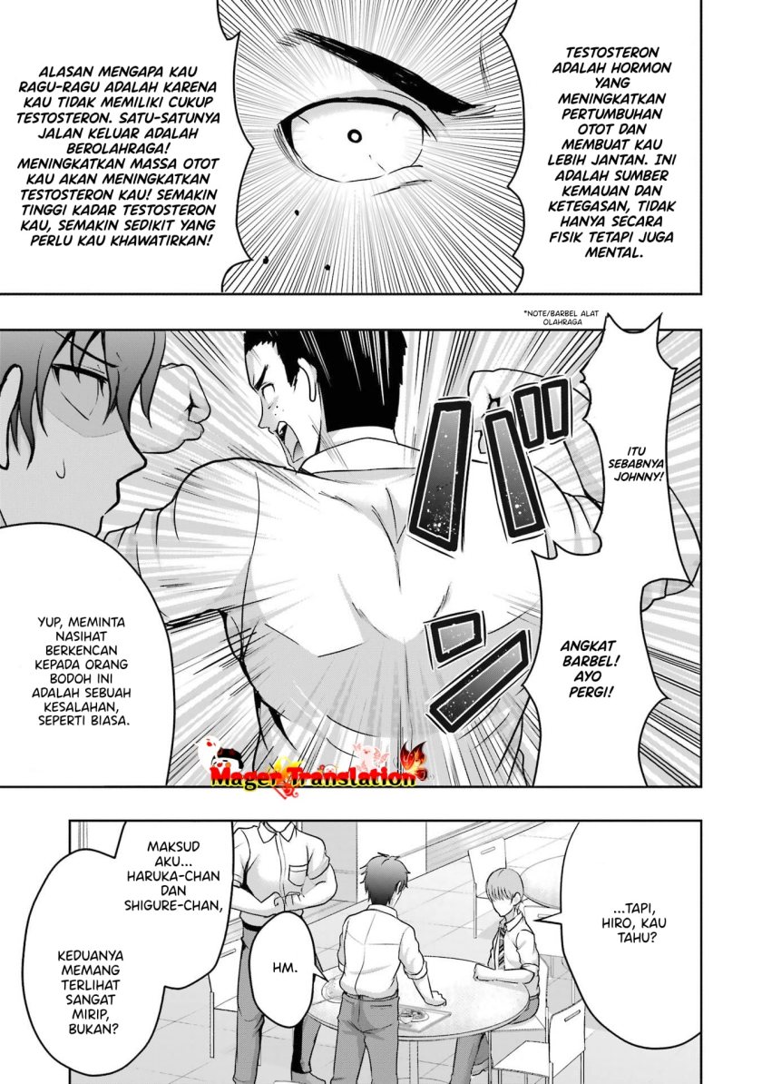 Kanojo no Imouto to Kisu wo Shita Chapter 4 Gambar 20