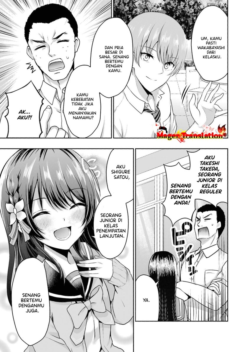 Kanojo no Imouto to Kisu wo Shita Chapter 4 Gambar 22