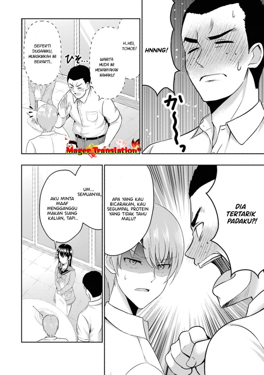 Kanojo no Imouto to Kisu wo Shita Chapter 4 Gambar 23