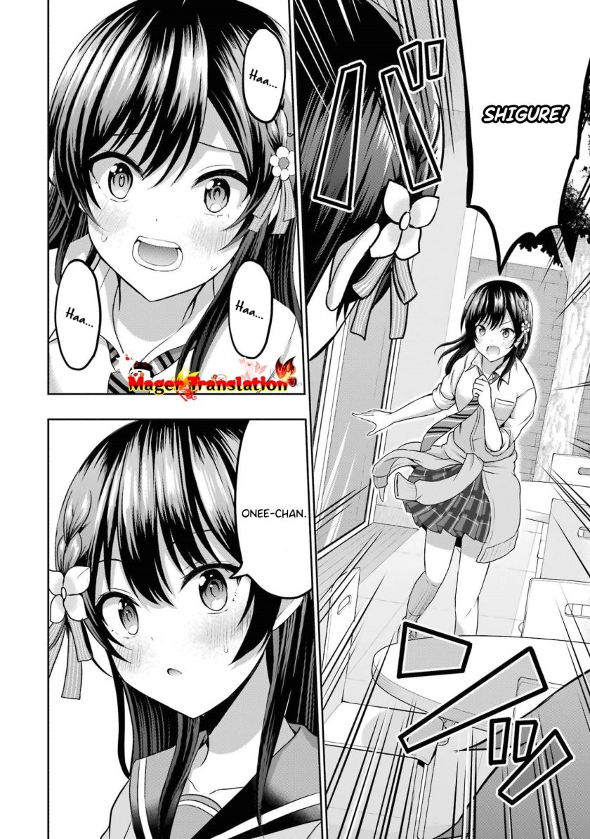 Kanojo no Imouto to Kisu wo Shita Chapter 4 Gambar 25