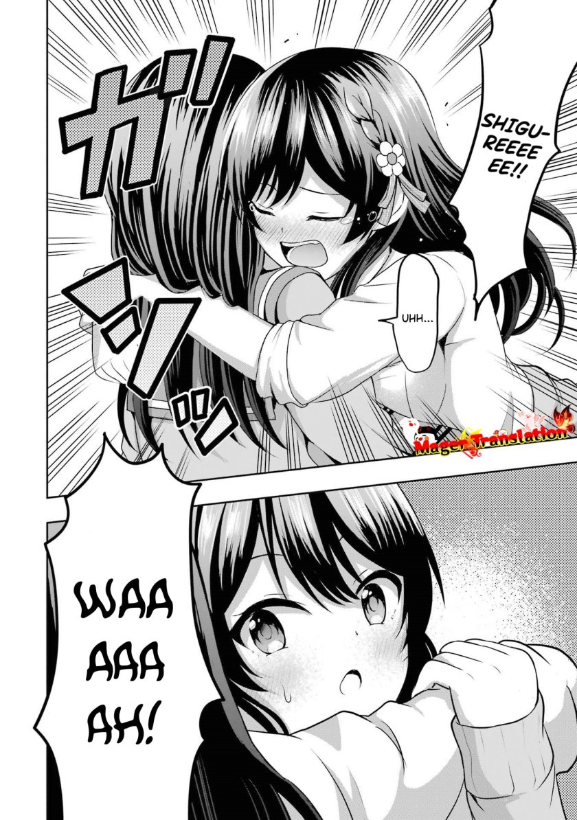 Kanojo no Imouto to Kisu wo Shita Chapter 4 Gambar 27