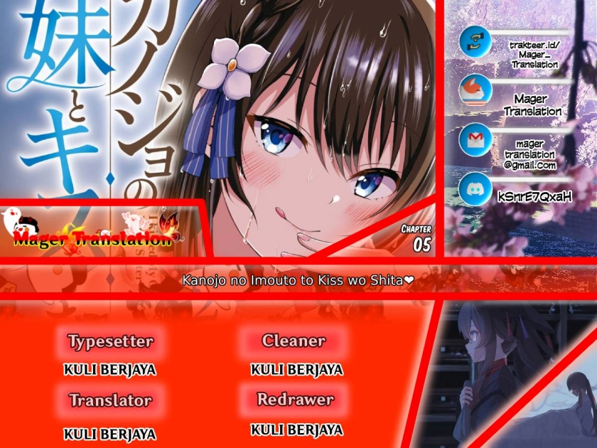 Baca Komik Kanojo no Imouto to Kisu wo Shita Chapter 5 Gambar 1