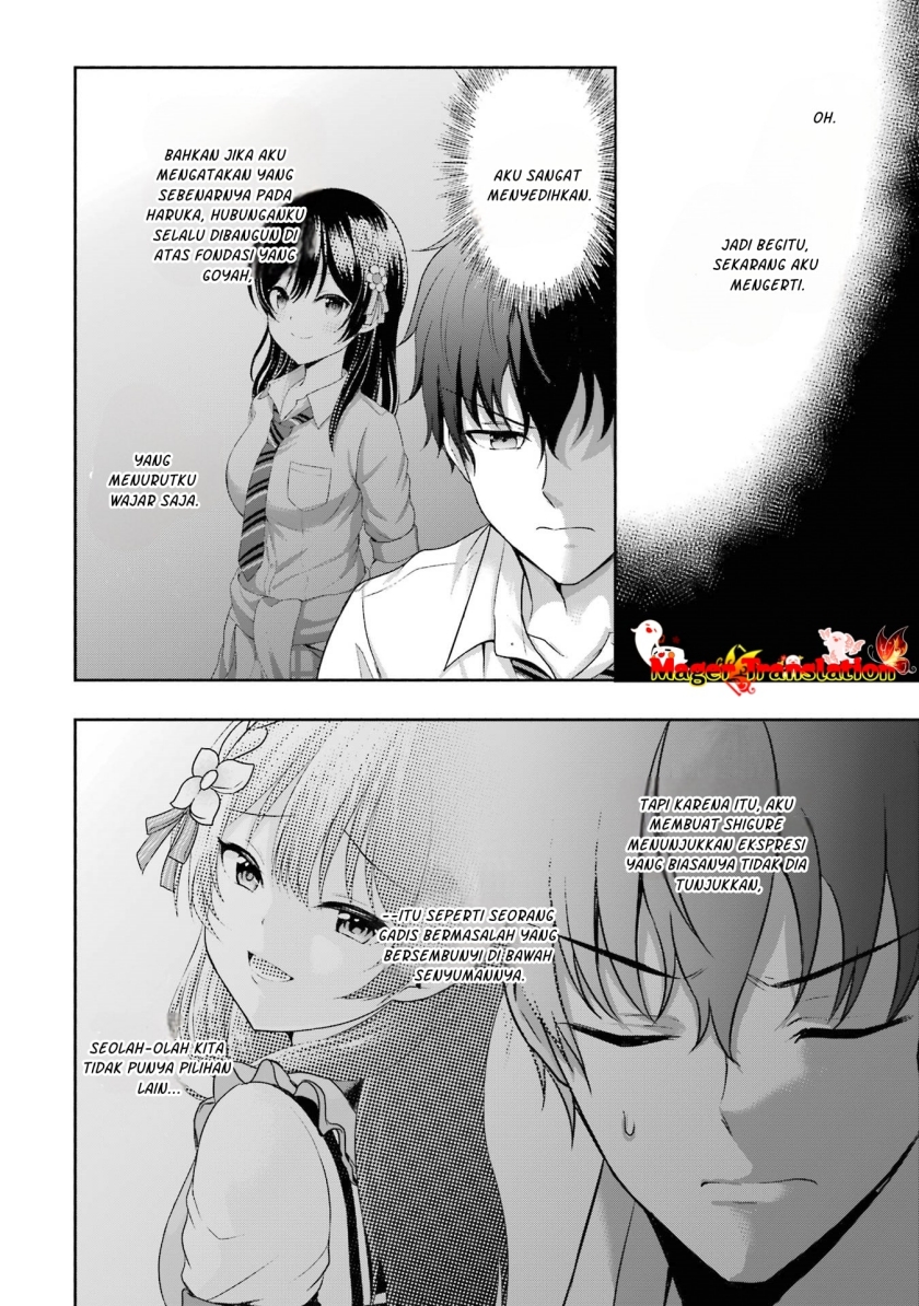 Kanojo no Imouto to Kisu wo Shita Chapter 5 Gambar 17