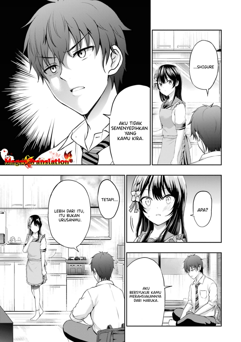 Kanojo no Imouto to Kisu wo Shita Chapter 5 Gambar 18