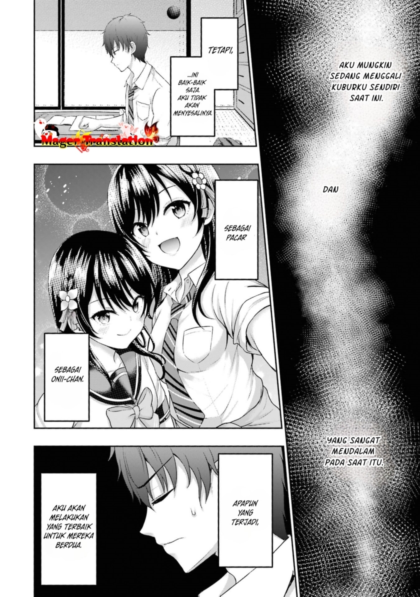 Kanojo no Imouto to Kisu wo Shita Chapter 5 Gambar 21