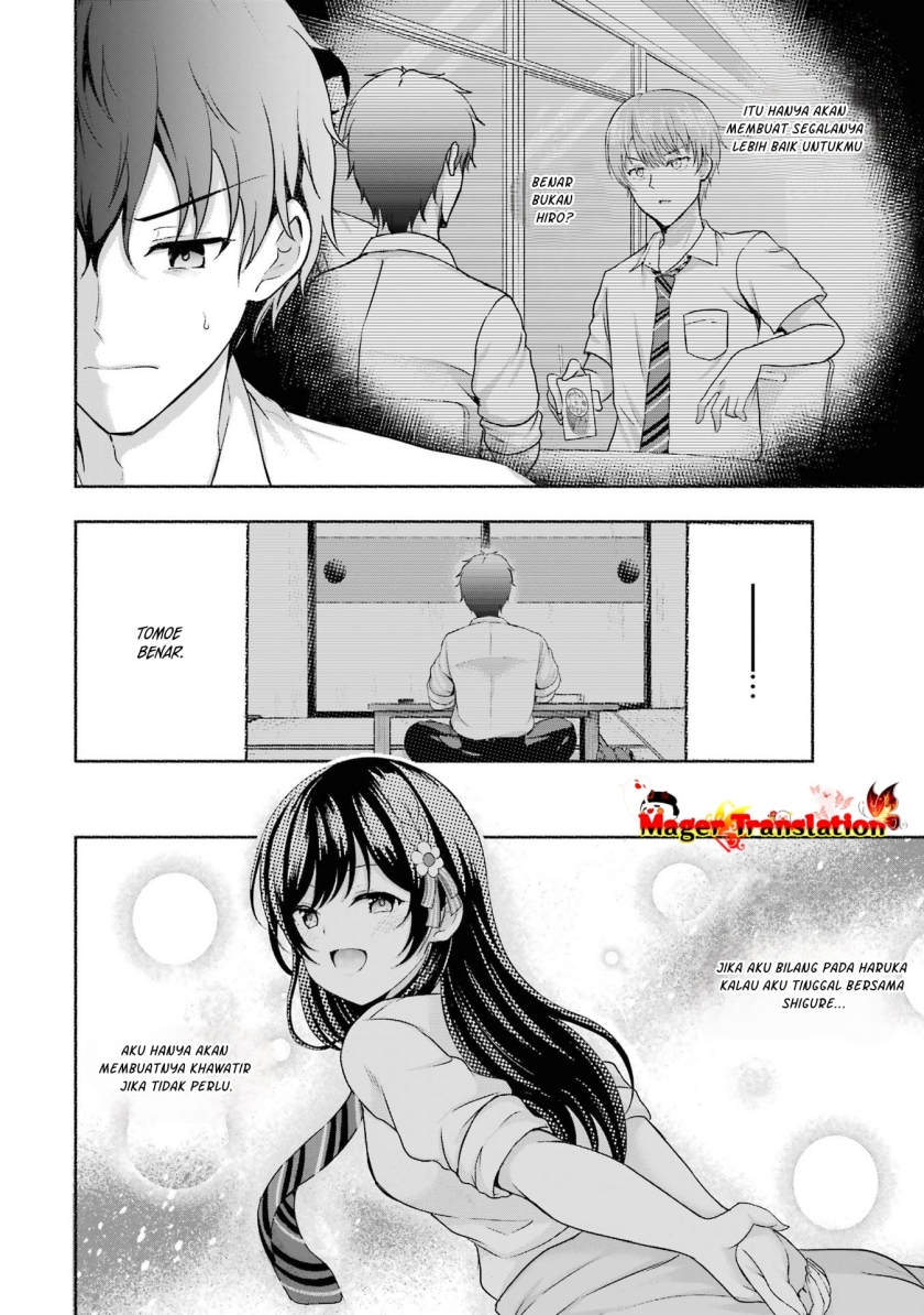 Kanojo no Imouto to Kisu wo Shita Chapter 5 Gambar 3