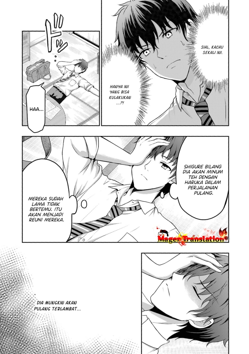 Kanojo no Imouto to Kisu wo Shita Chapter 5 Gambar 4