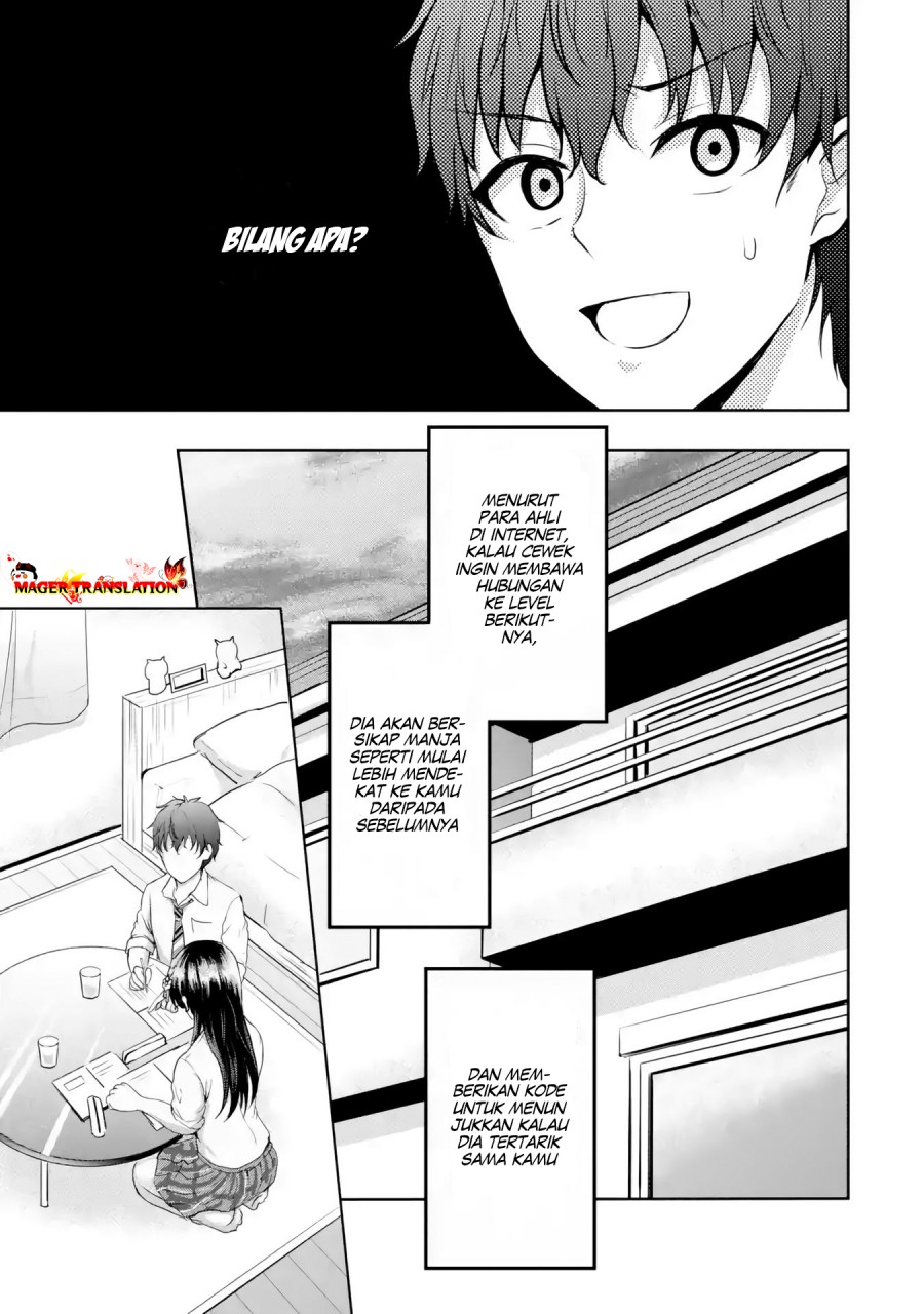 Kanojo no Imouto to Kisu wo Shita Chapter 7.1 Gambar 4