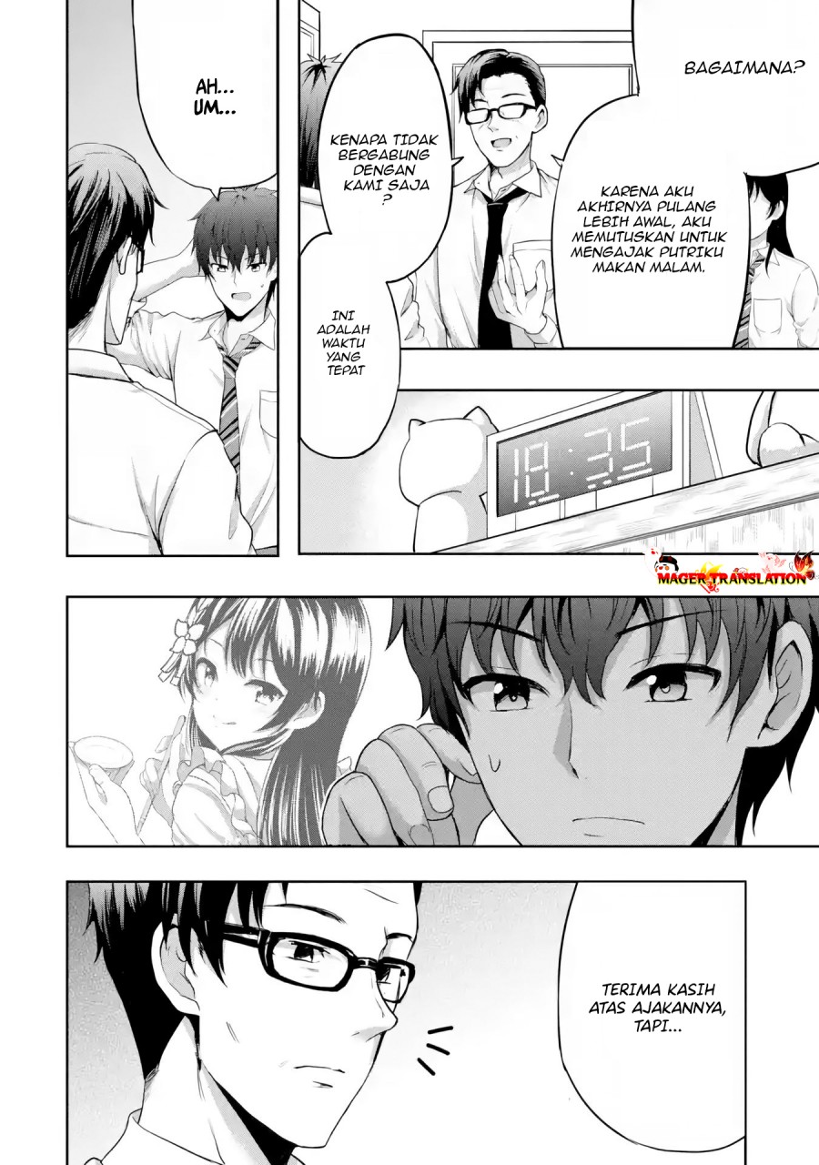 Kanojo no Imouto to Kisu wo Shita Chapter 7.2 Gambar 3