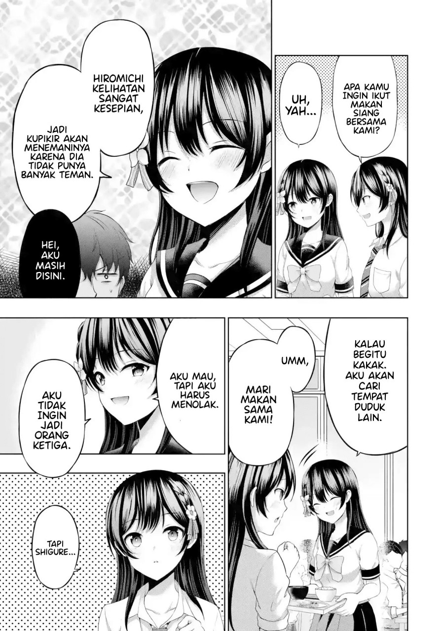 Kanojo no Imouto to Kisu wo Shita Chapter 8.1 Gambar 10