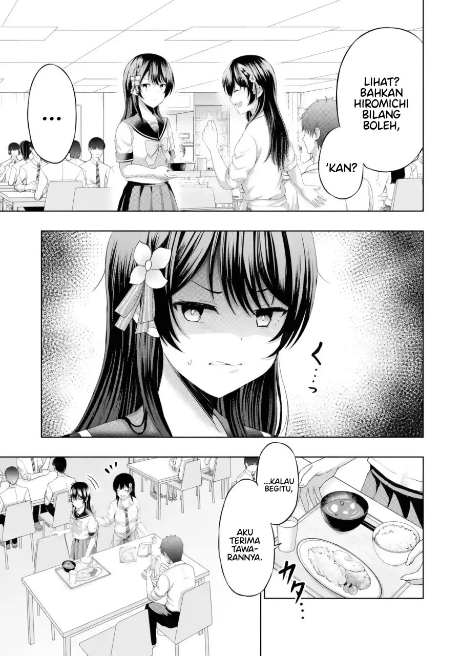 Kanojo no Imouto to Kisu wo Shita Chapter 8.1 Gambar 12