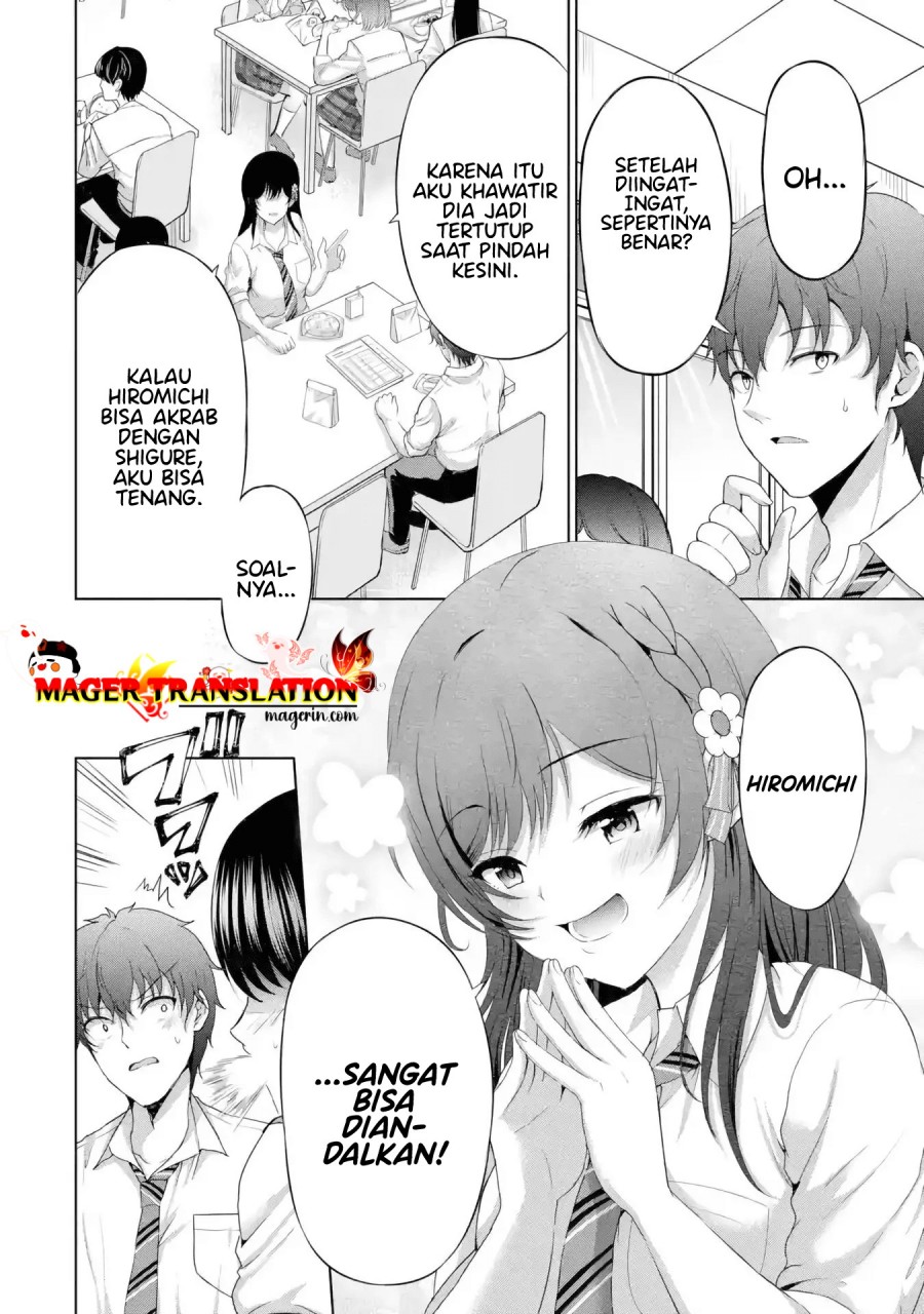 Kanojo no Imouto to Kisu wo Shita Chapter 8.1 Gambar 21
