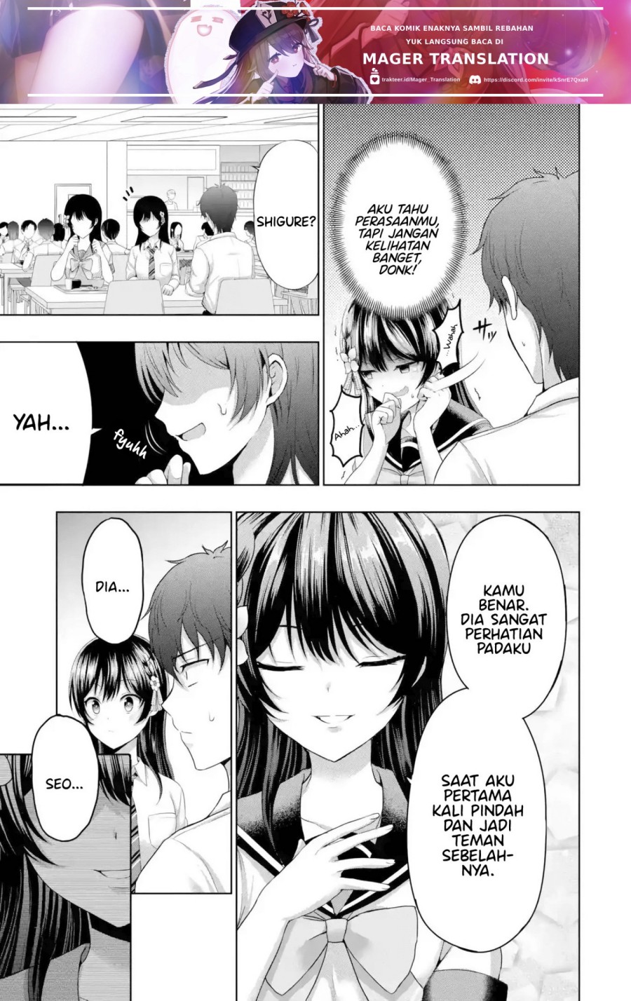 Kanojo no Imouto to Kisu wo Shita Chapter 8.1 Gambar 22